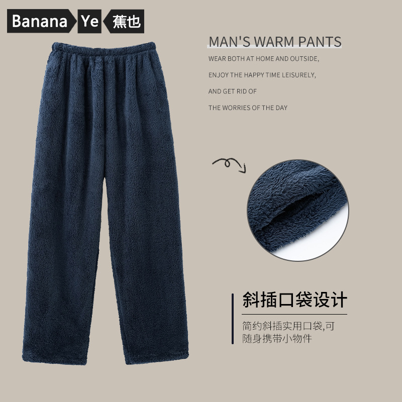 兰州鲁祥紫铜排